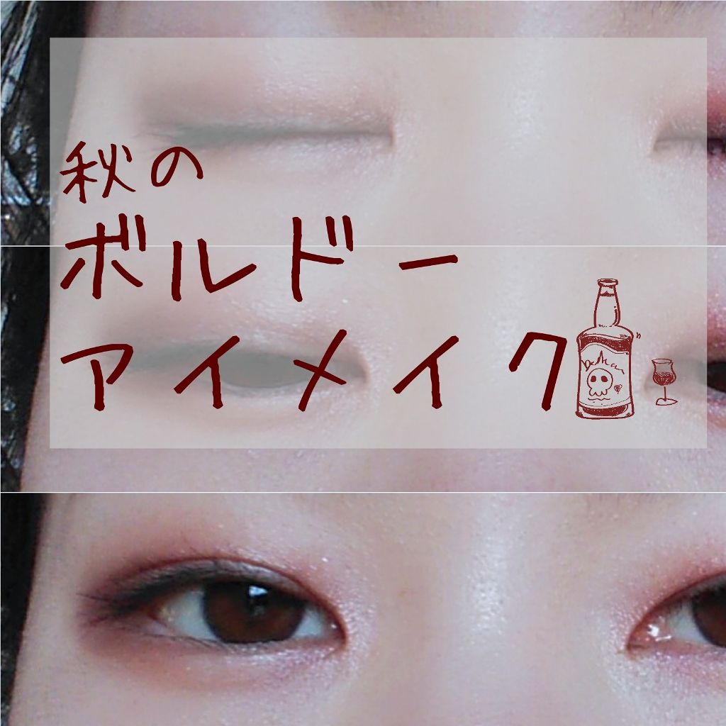 30COLORSEYESHADOWPALETTE/Dolly Angel/アイシャドウパレットを使ったクチコミ(1枚目)