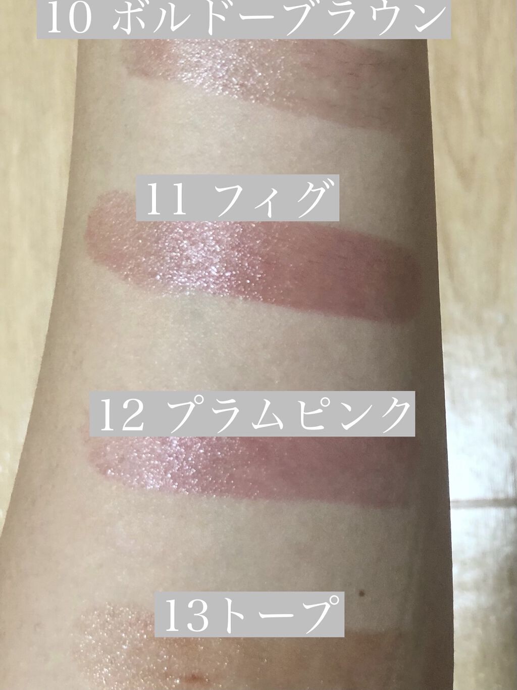 オペラ リップティント N/OPERA/リップティントを使ったクチコミ（2枚目）