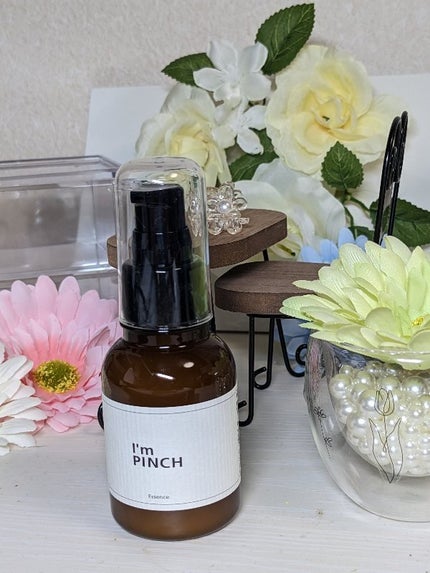 美肌養液 I’m PINCH/I'm PINCH/美容液を使ったクチコミ(2枚目)