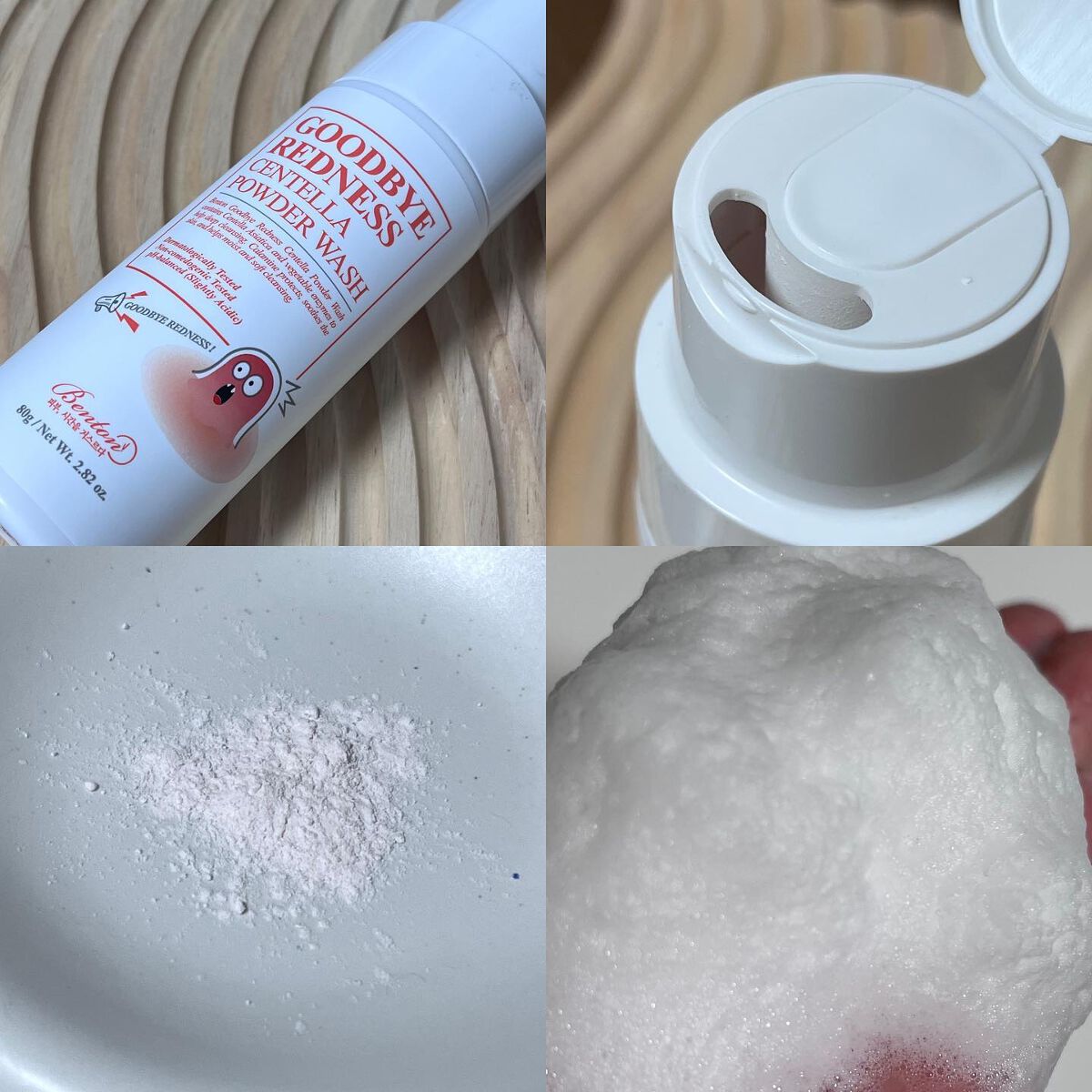 アーニストアイラッシュセラム/BENTON/まつげ美容液を使ったクチコミ（2枚目）