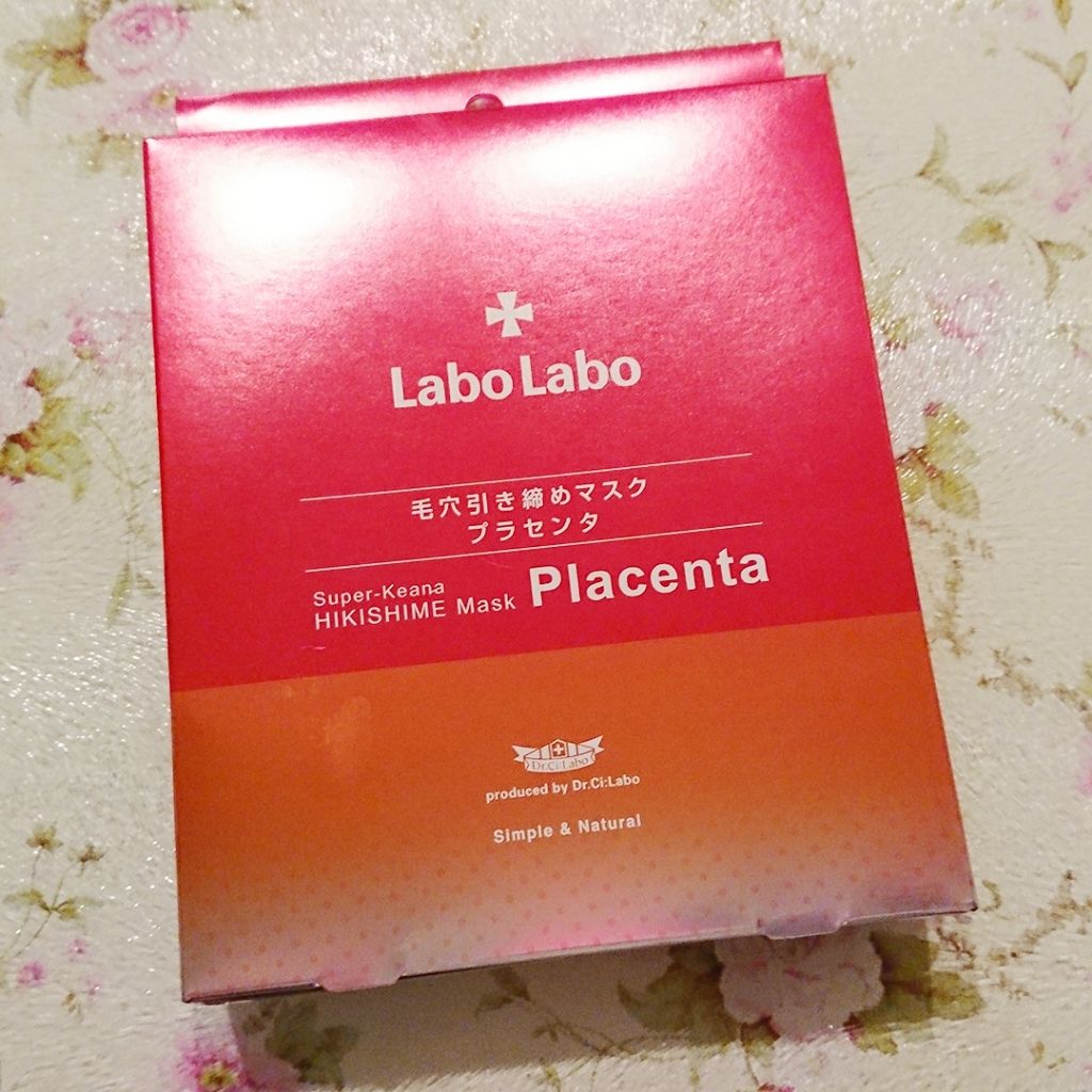 スーパー毛穴引き締めマスク プラセンタ/ラボラボ/シートマスク・パックを使ったクチコミ(1枚目)