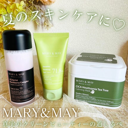 シカドクダミ+ティーツリーカーミングマスク/MARY&MAY/シートマスク・パックを使ったクチコミ(1枚目)