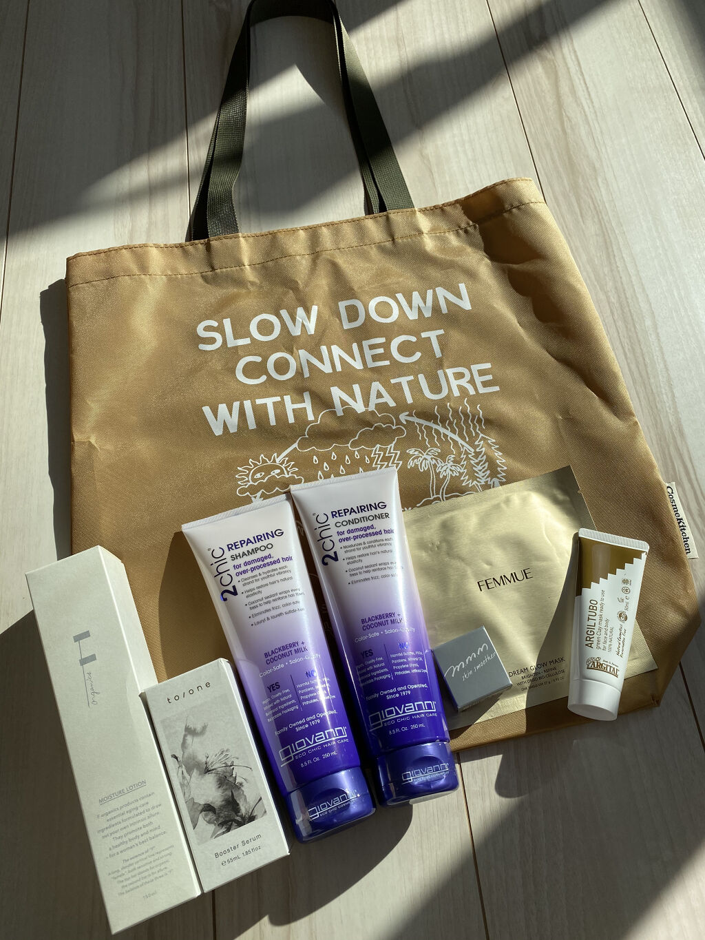 ドリームグロウマスク(BR)/FEMMUE/シートマスク・パックを使ったクチコミ（3枚目）