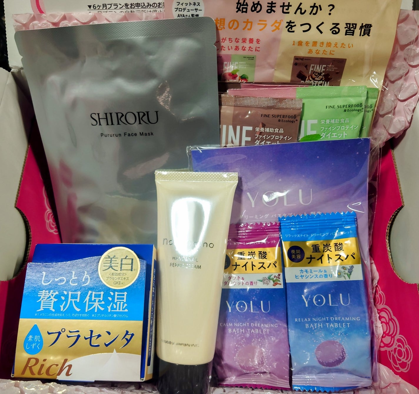 ブルーム ボックス/BLOOMBOX/その他を使ったクチコミ(1枚目)