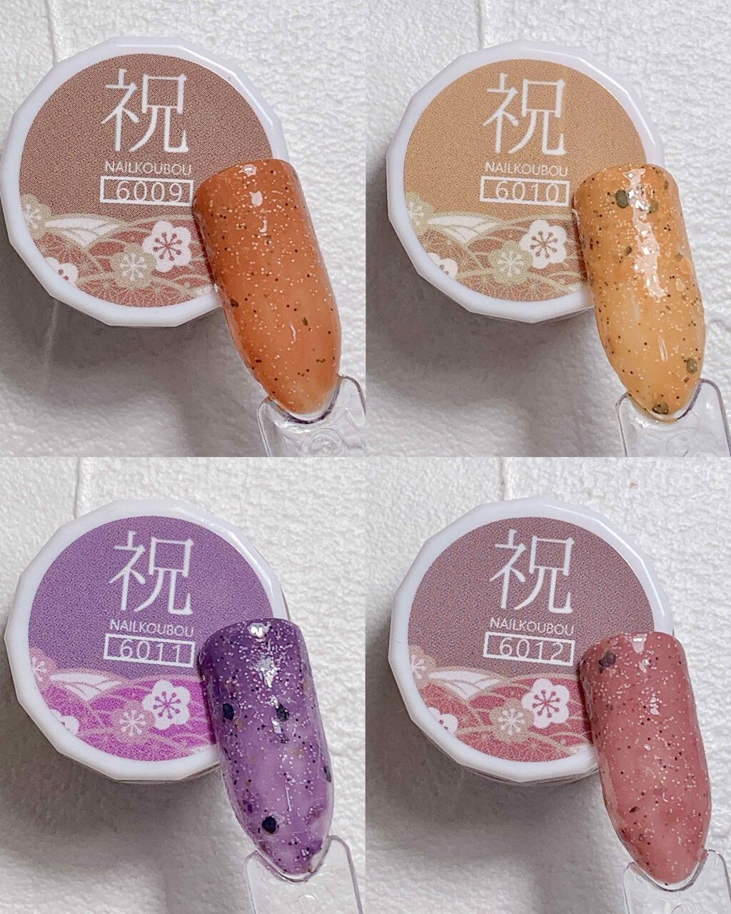 カラージェル/ネイル工房/ジェルネイルを使ったクチコミ(6枚目)