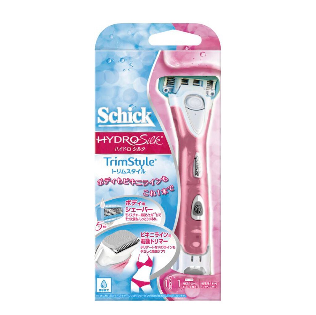 ハイドロシルク トリムスタイル ホルダー (刃付き)/ハイドロシルク/シェーバーを使ったクチコミ(1枚目)