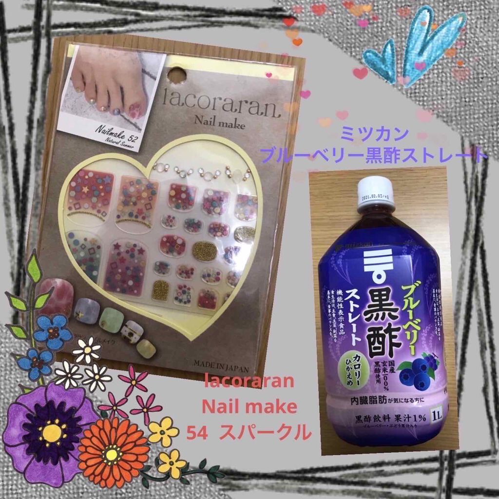 ブルーベリー黒酢/ミツカン/黒酢を使ったクチコミ（1枚目）