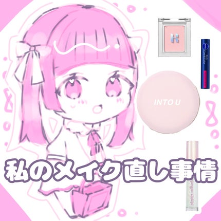 ニベア リッチケア&カラーリップ/ニベア/リップクリームを使ったクチコミ(1枚目)