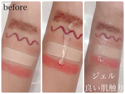 Salanaru ピュアクレンジングジェル クリア/Salanaru(サラナル)/クレンジングジェルを使ったクチコミ(3枚目)