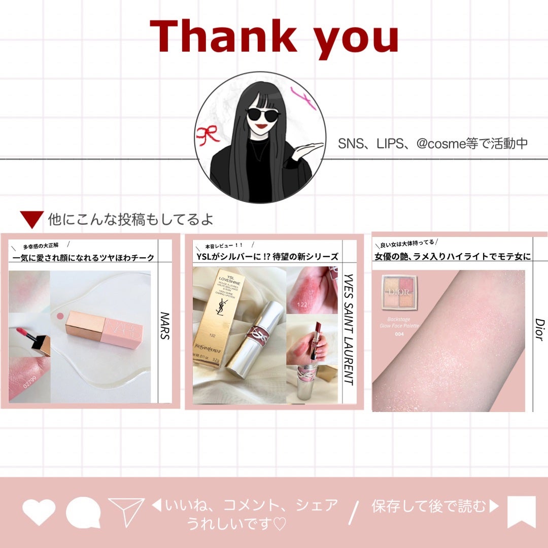 ディオール バックステージ フェイス グロウ パレット/Dior/ハイライトを使ったクチコミ(4枚目)