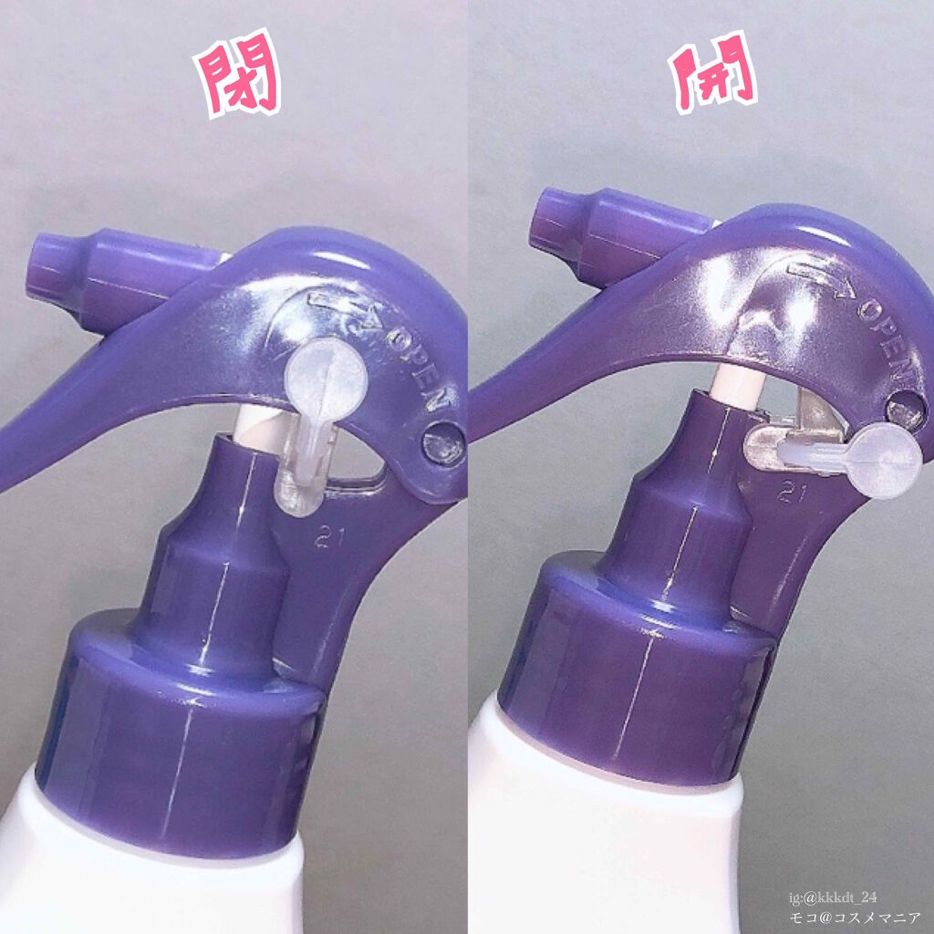 ハイドロリニュー ミスト モイスチュアリペア/スティーブンノル ニューヨーク/プレスタイリング・寝ぐせ直しを使ったクチコミ（2枚目）