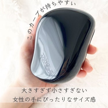 コンパクトスタイラー スターブラック/TANGLE TEEZER/ヘアブラシを使ったクチコミ（2枚目）