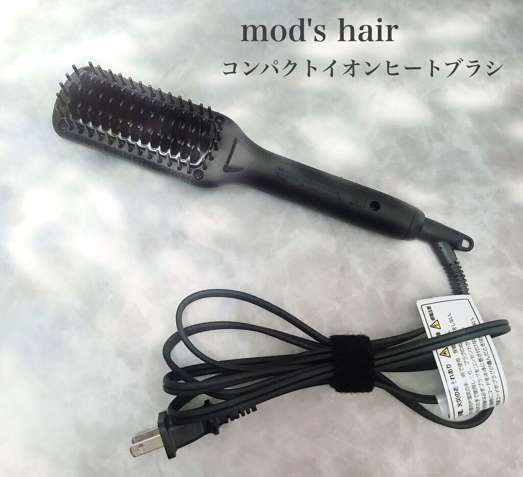 スタイリッシュ コンパクトイオンヒートブラシ MHB-3040-K/mod's hair/ヒートブラシを使ったクチコミ（1枚目）
