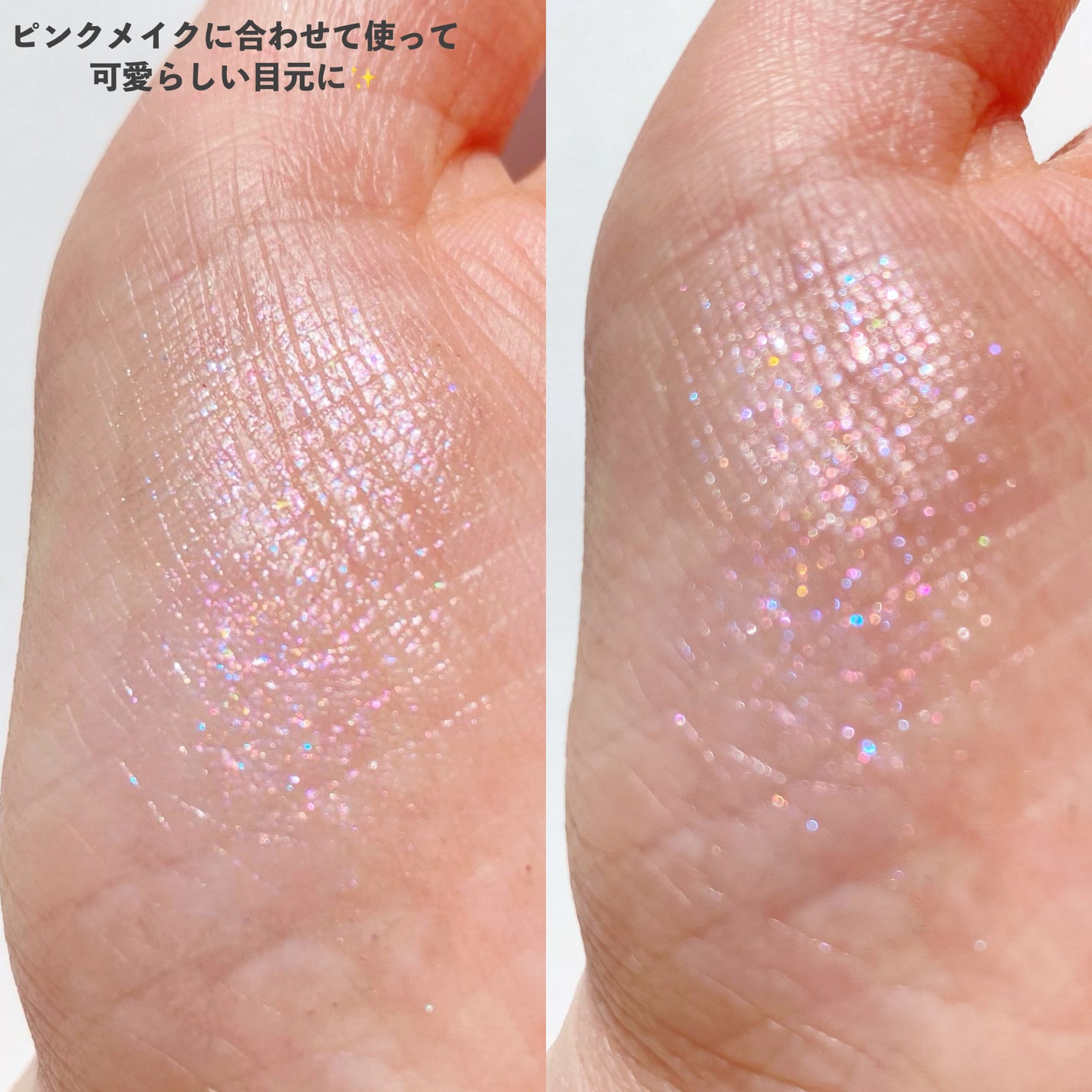 グロウリキッドライナー/CEZANNE/リキッドアイライナーを使ったクチコミ(4枚目)