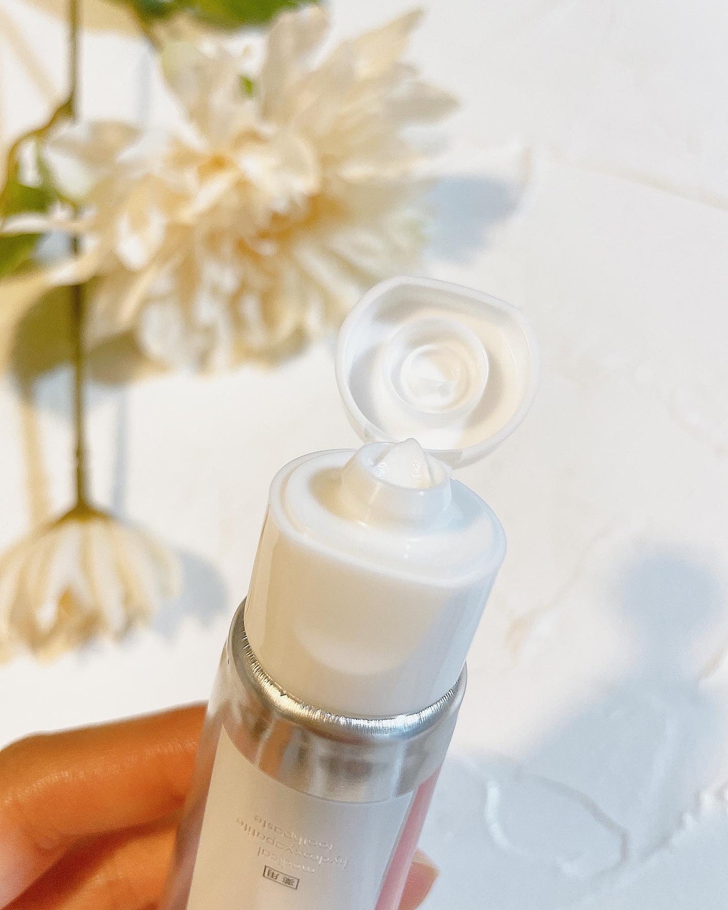 みなも on LIPS 「\ 白く美しい歯を目指して /紅茶🫖や珈琲☕️が大好きな私❤..」(3枚目)