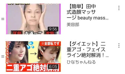 ニベアクリーム/ニベア/ボディクリームを使ったクチコミ(2枚目)