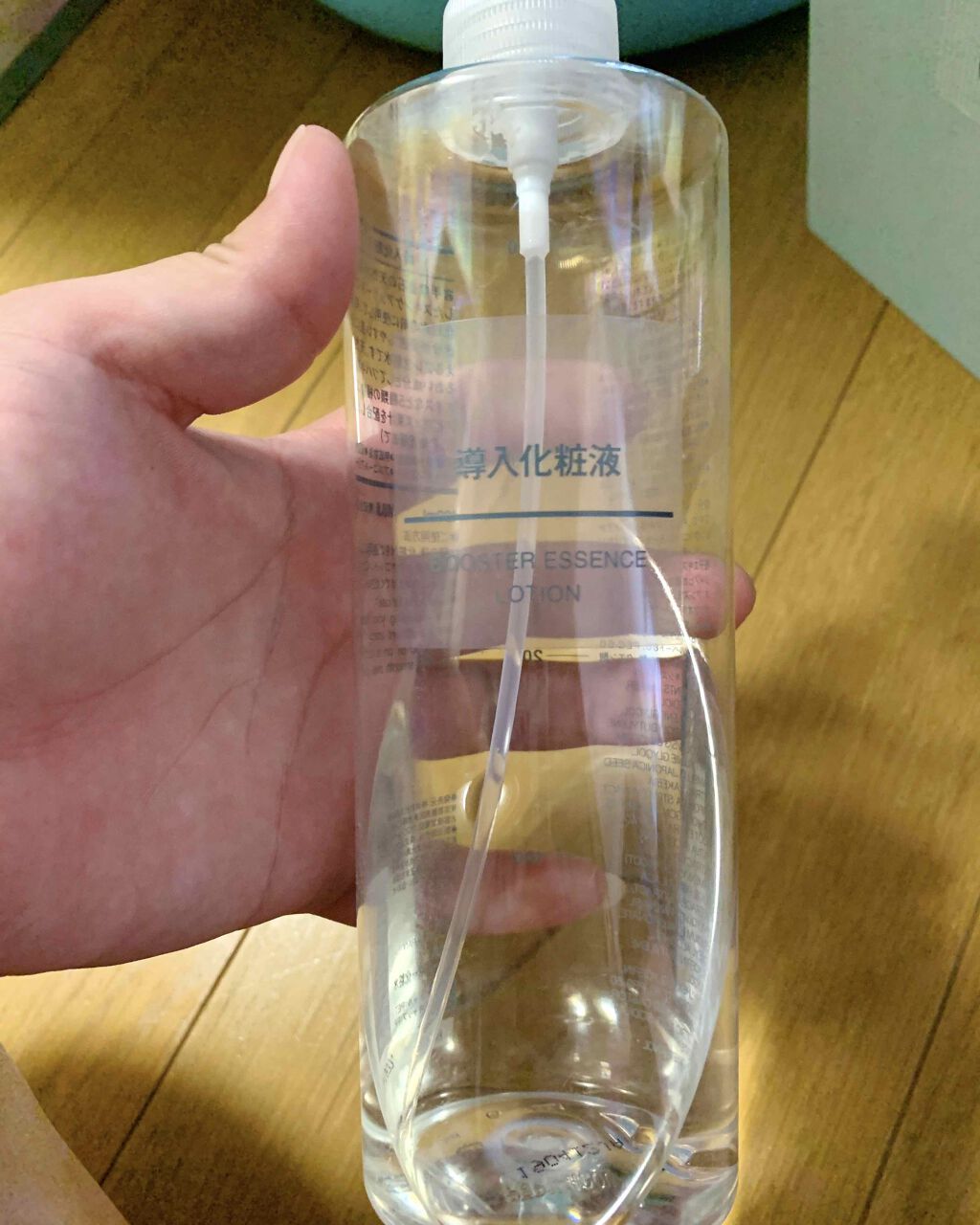 導入化粧液/無印良品/ブースター・導入液を使ったクチコミ（1枚目）