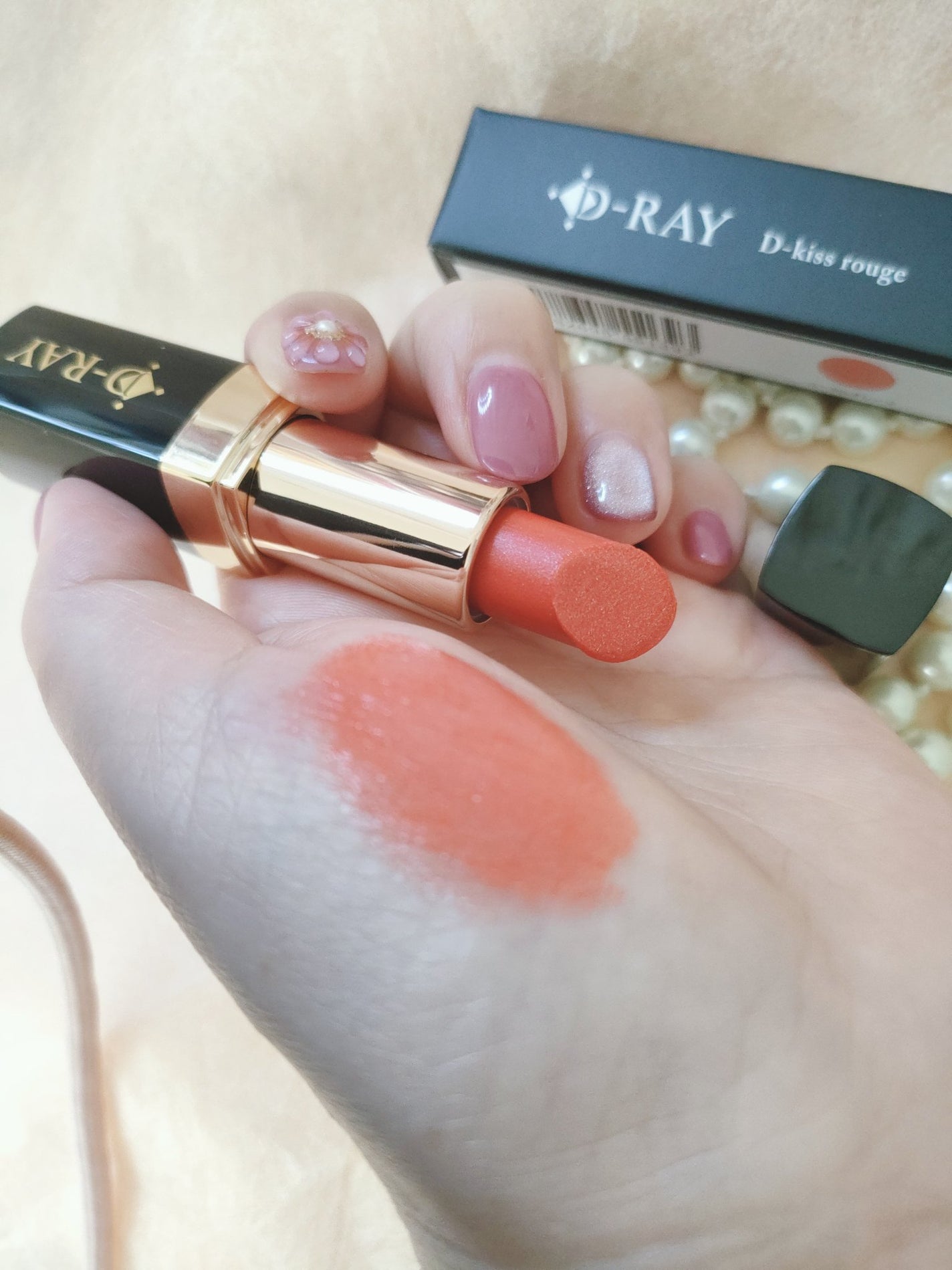 Dーキスルージュ /D-RAY/口紅を使ったクチコミ(2枚目)