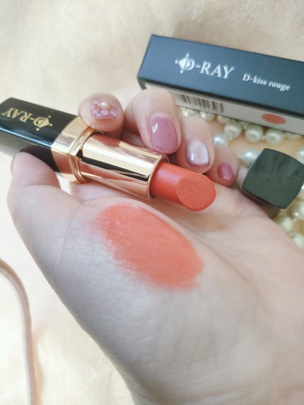 Dーキスルージュ /D-RAY/口紅を使ったクチコミ(2枚目)