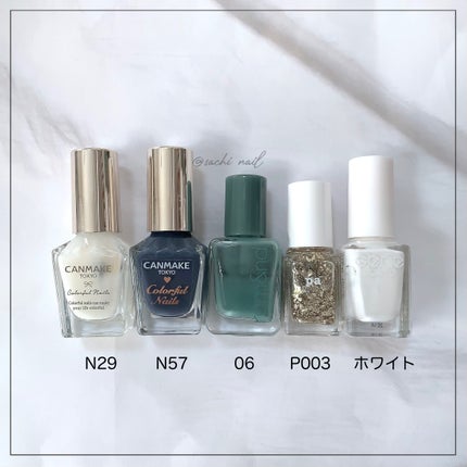 カラフルネイルズ/キャンメイク/マニキュアを使ったクチコミ(6枚目)