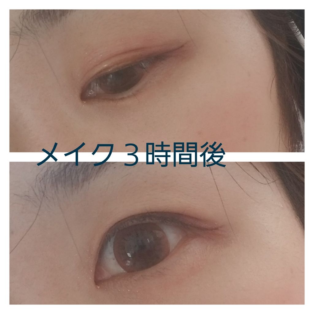 ORIPUCHI/Girl's Maker/二重まぶた用アイテムを使ったクチコミ(3枚目)