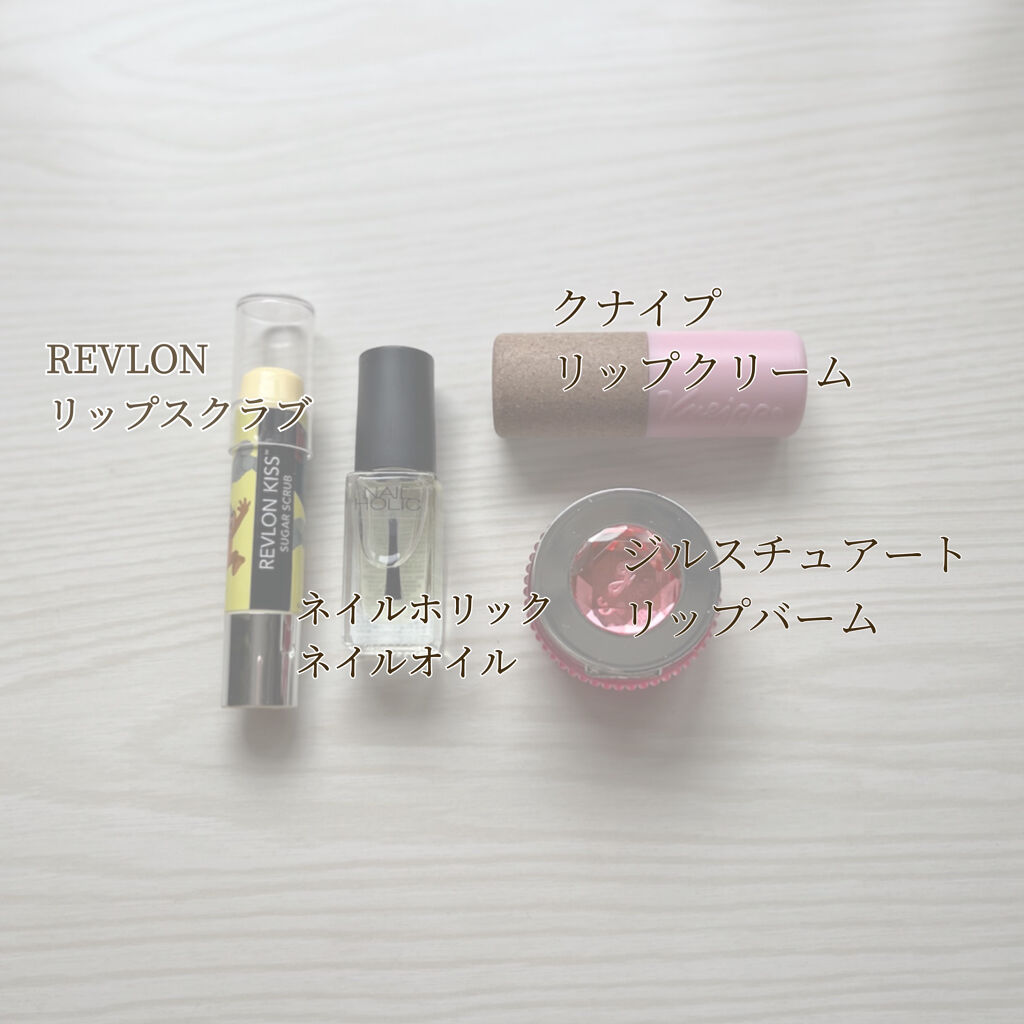 キューティクルオイル/ネイルホリック/ネイルオイル・トリートメントを使ったクチコミ（3枚目）