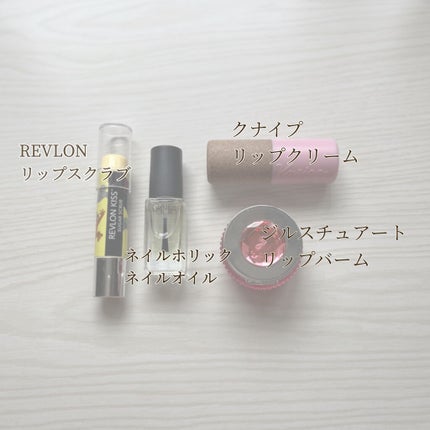 キューティクルオイル/ネイルホリック/ネイルオイル・トリートメントを使ったクチコミ(3枚目)