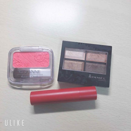 ロイヤルヴィンテージ アイズ 001/リンメル ロンドン/アイシャドウパレットを使ったクチコミ(3枚目)