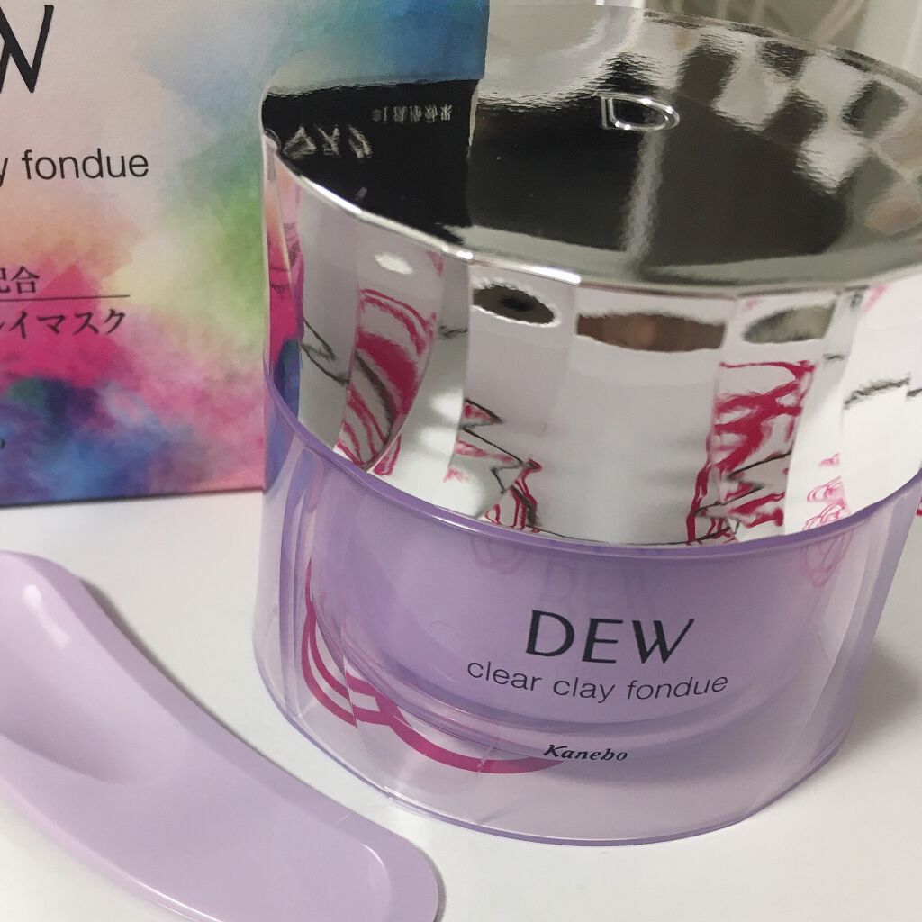 &be クリームアイシャドウ/＆be/ジェル・クリームアイシャドウを使ったクチコミ（2枚目）