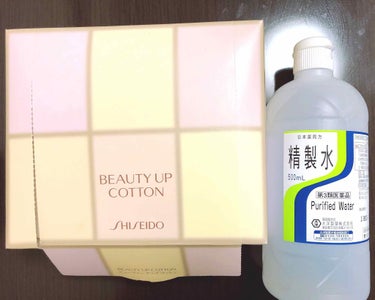 精製水（医薬品）/健栄製薬/その他を使ったクチコミ（1枚目）