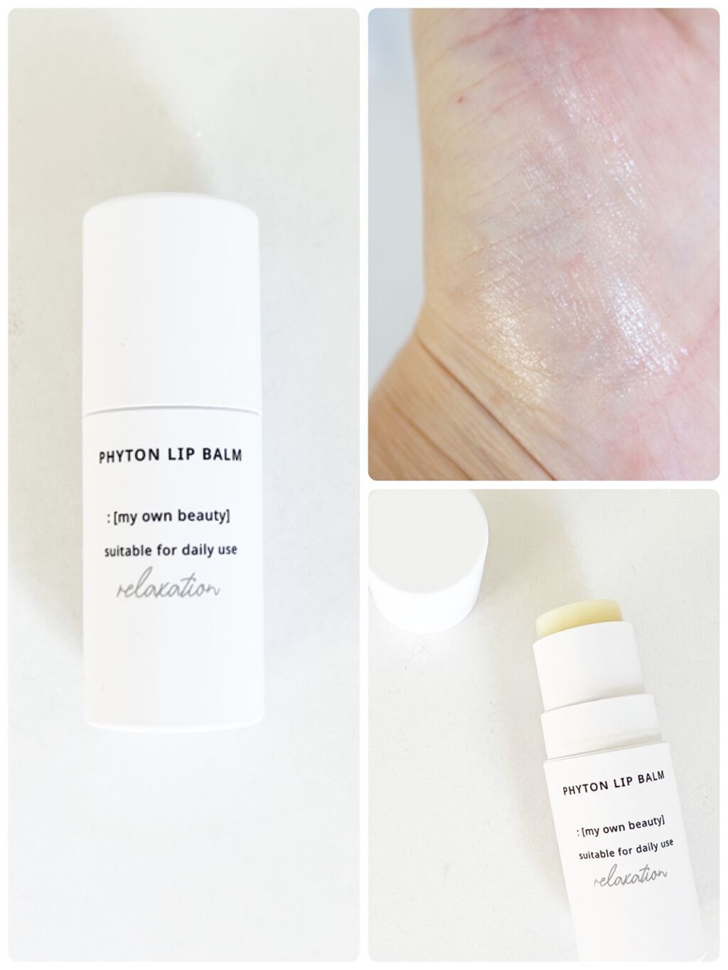 ファイトントナーパッド/naraum:/トナーパッドを使ったクチコミ(5枚目)