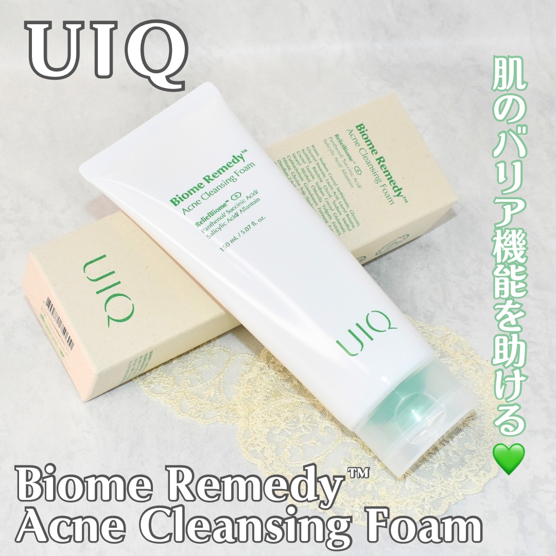 バイオームレメディアクネクレンジングフォーム/UIQ/洗顔フォームを使ったクチコミ（1枚目）