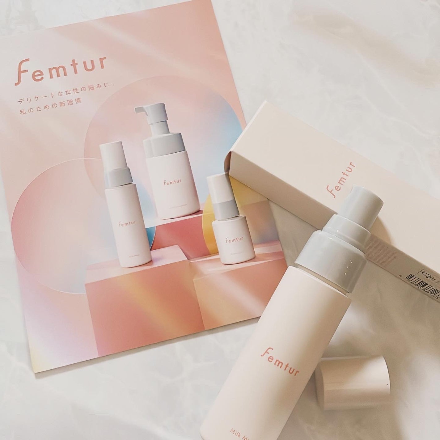 フェムチャー ミルクミスト/アンファー(スカルプD)/ボディミルクを使ったクチコミ(2枚目)