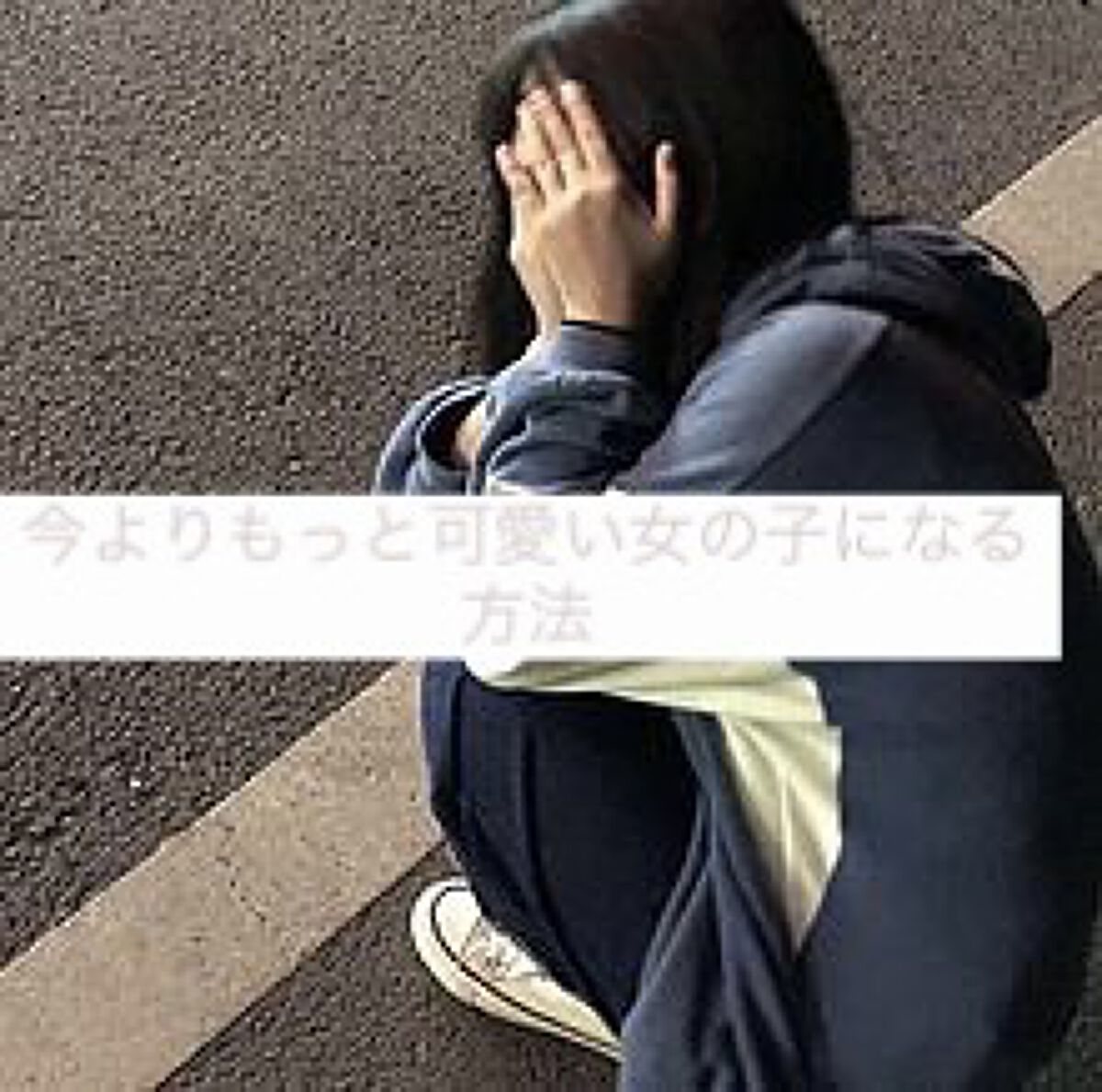 エクストラ ダメージケア シャンプー／トリートメント in コンディショナー/パンテーン/市販シャンプーを使ったクチコミ（1枚目）