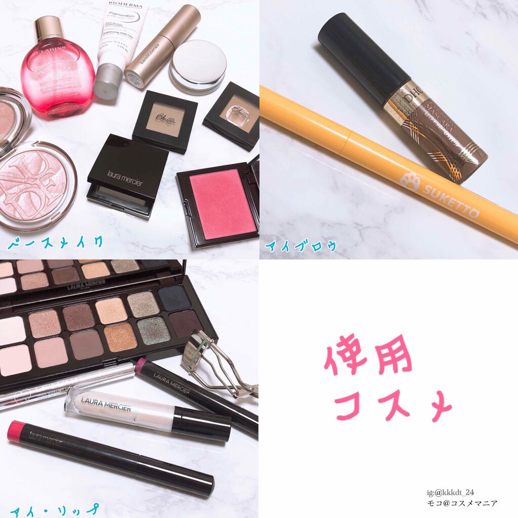 ブラッシュ カラー インフュージョン/ローラ メルシエ/パウダーチークを使ったクチコミ（2枚目）