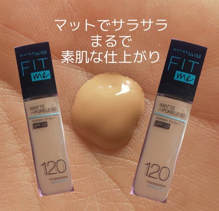 フィットミー リキッドファンデーション R/MAYBELLINE NEW YORK/リキッドファンデーションを使ったクチコミ(2枚目)