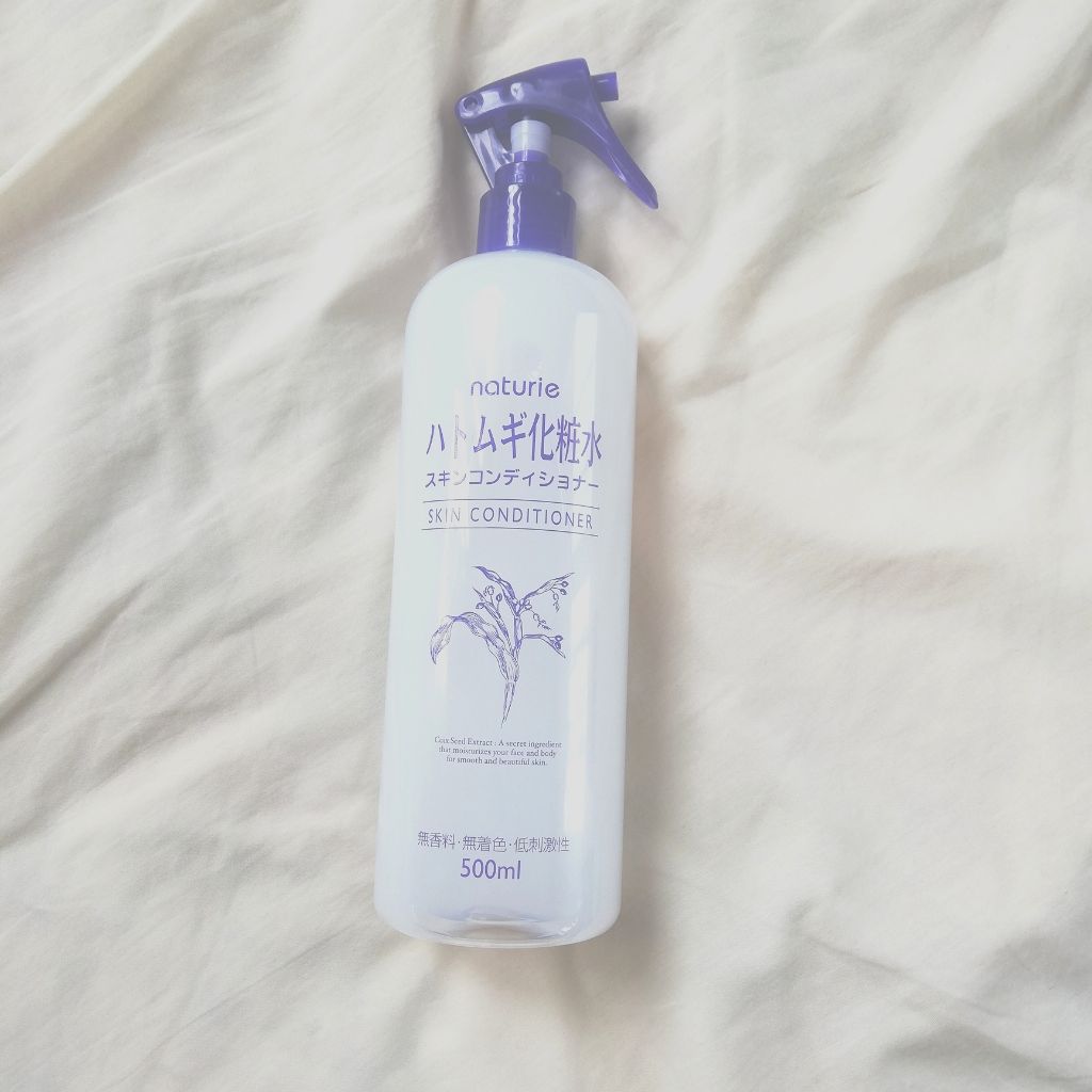ハトムギ化粧水(ナチュリエ スキンコンディショナー R )/ナチュリエ/化粧水を使ったクチコミ(1枚目)