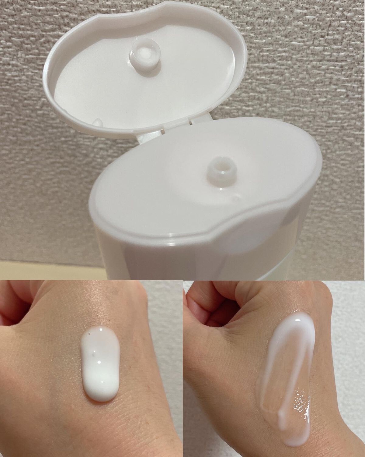 モイスチュア フェイス&ボディローション/カルテHD/ボディローションを使ったクチコミ(2枚目)