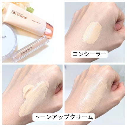 ハートリーフシーンカバークッション/23years old/クッションファンデーションを使ったクチコミ(3枚目)