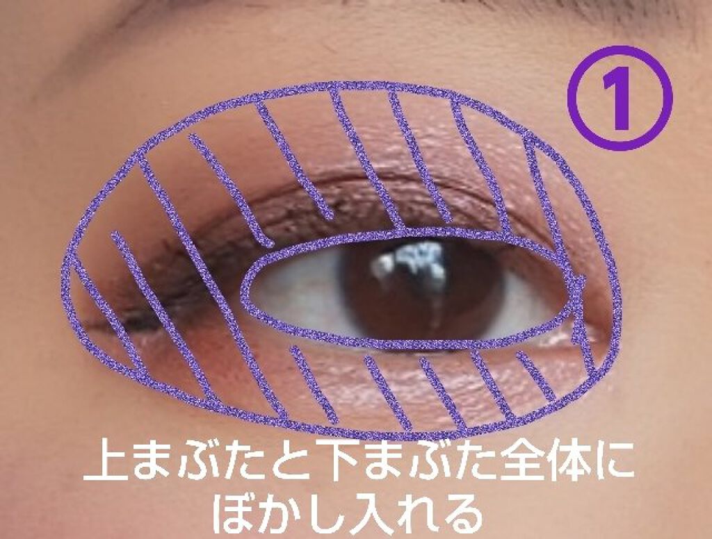 レアナニプレミアムリキッドアイライナーS ディープブラック/Leanani/リキッドアイライナーを使ったクチコミ（3枚目）