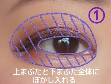 UR GLAM　BLOOMING EYE COLOR PALETTE/U R GLAM/アイシャドウパレットを使ったクチコミ（3枚目）