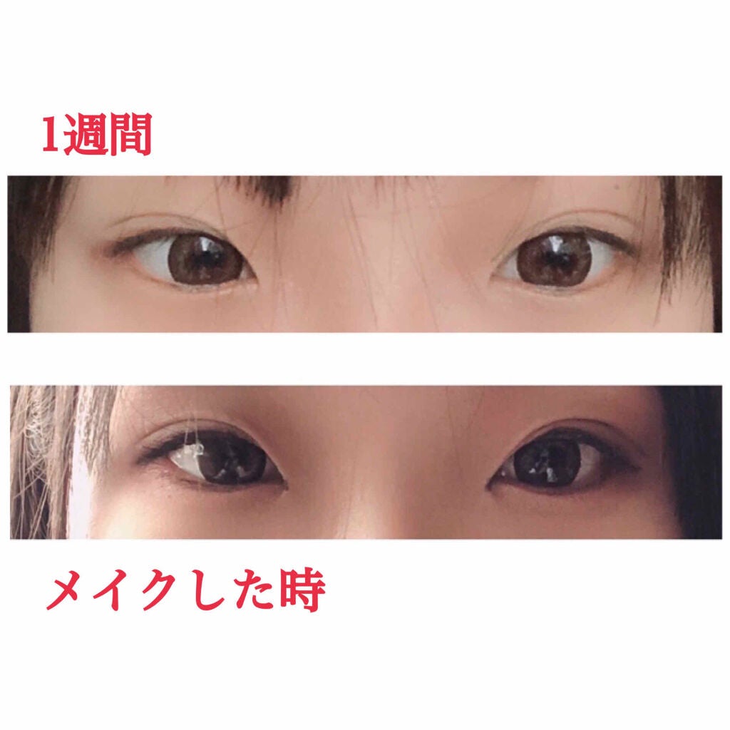 雪まる on LIPS 「Lips始めてからずっとそのうち何か投稿しようと思っていました..」(3枚目)