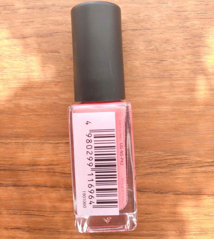 UR GLAM COLOR NAIL SELECTION/U R GLAM/マニキュアを使ったクチコミ(3枚目)