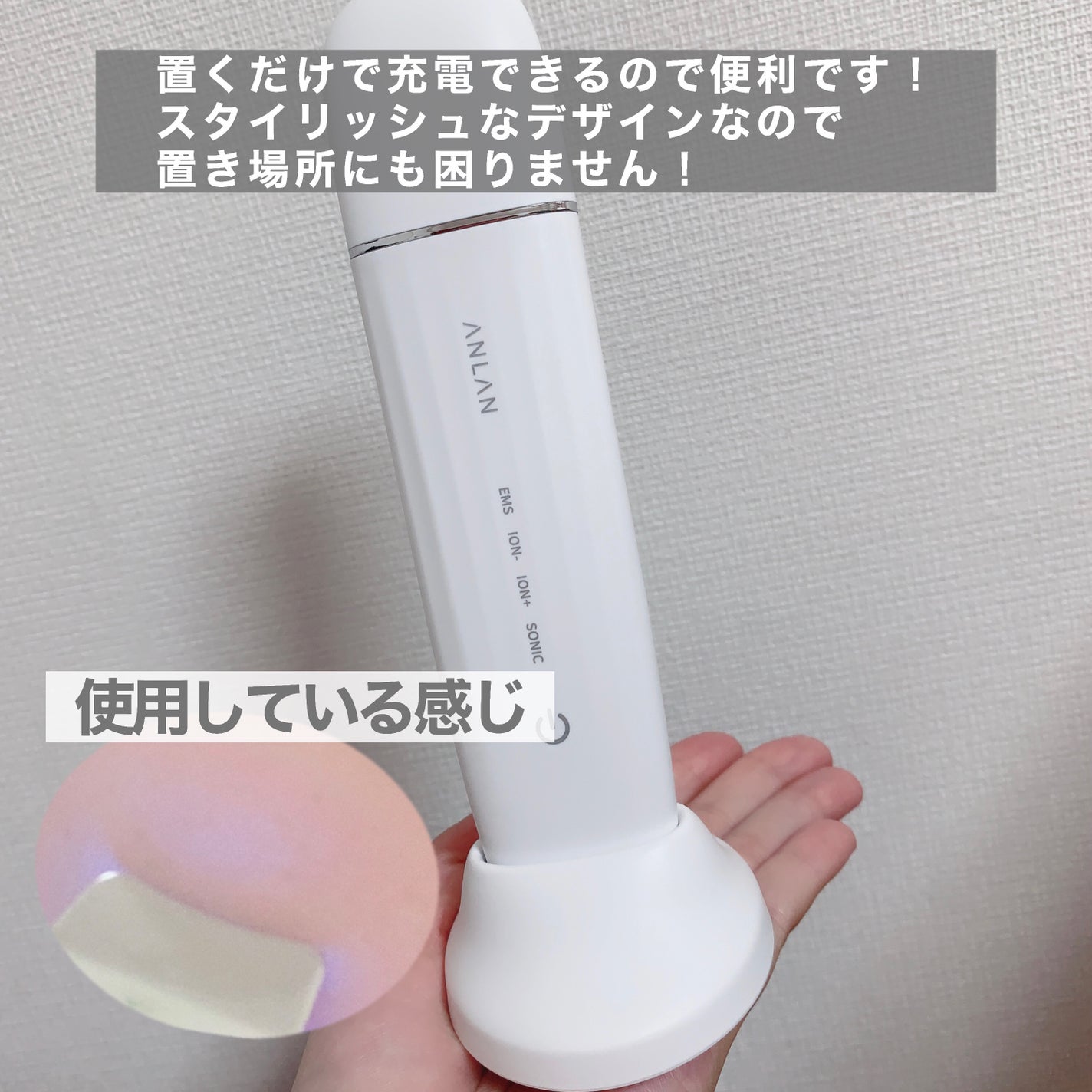 ロイヤル ウォーターピーリング IPX7完全防水/ANLAN/美顔器・マッサージを使ったクチコミ(4枚目)