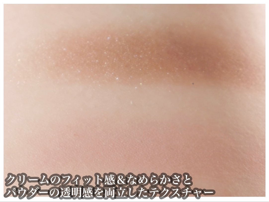 アイグロウジェム スキンシャドウ/DECORTÉ/ジェル・クリームアイシャドウを使ったクチコミ(9枚目)