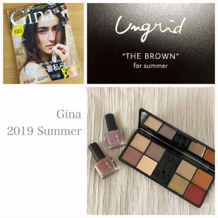 Gina 2019年7月号/Gina/雑誌を使ったクチコミ(1枚目)