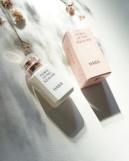 試してみた】HABA フローラルリフトスクワランの効果・肌質別の 試してみた】HABA フローラルリフトスクワランの効果・肌質別の