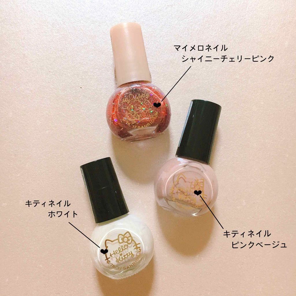 サンリオネイル/DAISO/マニキュアを使ったクチコミ(3枚目)