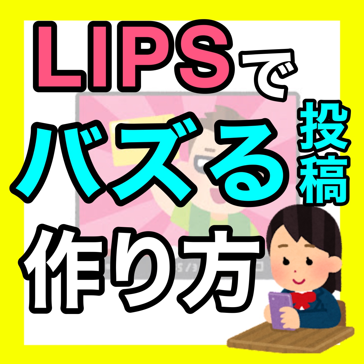 マスクフィットクッション/TIRTIR(ティルティル)/クッションファンデーションを使ったクチコミ（1枚目）