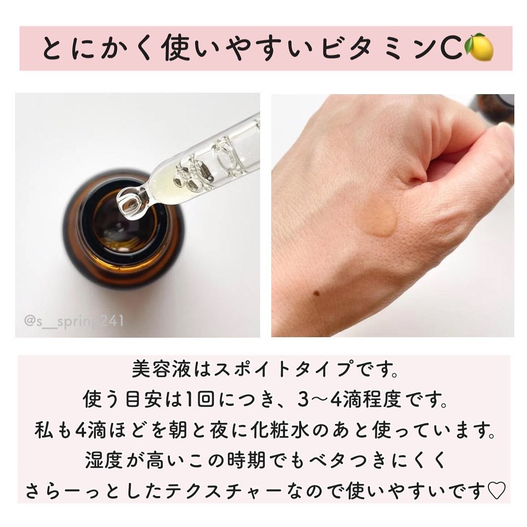 モイスチャークリーム3/エンビロン/フェイスクリームを使ったクチコミ(6枚目)